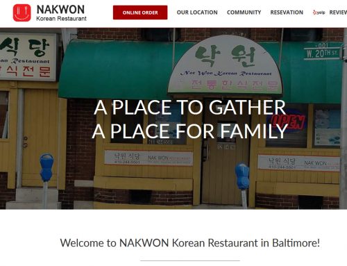 낙원식당 온라인 주문